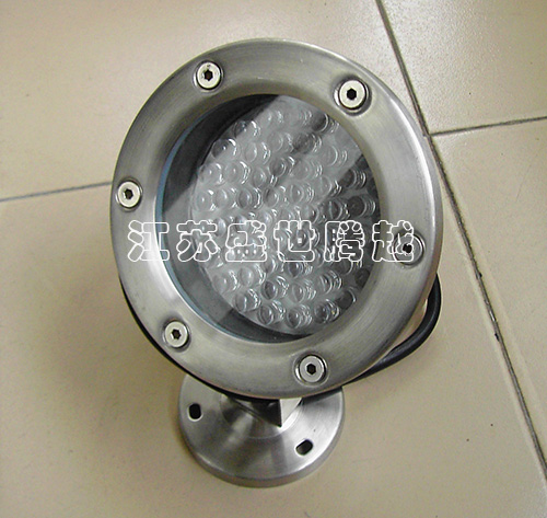 Stainless steel headlight