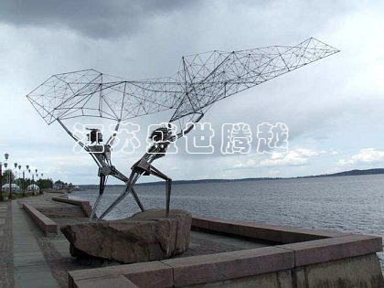 Urban sculpture