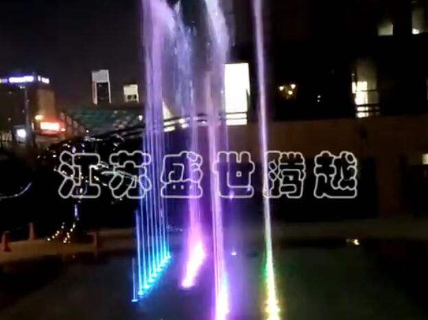 Fountain video