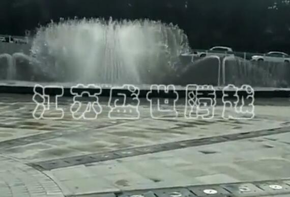 Fountain video